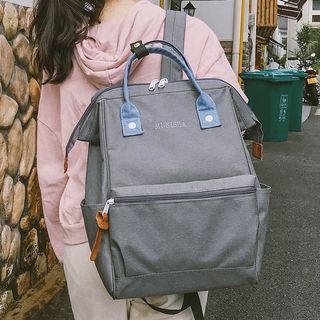Lettering Embroidered Square Backpack