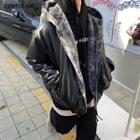 Hooded Faux Leather Fleece Lined Zip Jacket