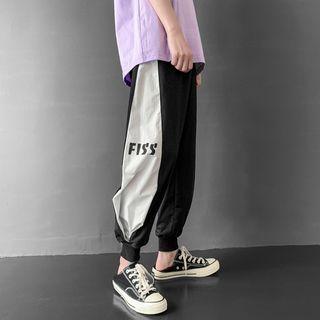High-waist Letter Printed Color Block Sweatpants