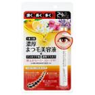 Bcl - Browlash Ex Lash Repair Rich Essence 1 Pc