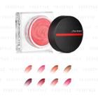 Shiseido - Minimalist Whipped Powder Blush - 8 Types