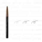 Shiseido - Integrate Slim Eyebrow Pencil - 3 Types