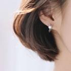 Natural Pearl Deer 925 Sterling Silver Clip-on Earring 1 Pair - Clip On Earring - Faux Pearl - Elk - One Size