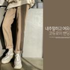 Loose-fit Corduroy Pants Beige - One Size
