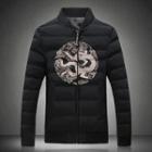 Embroidery Stand Collar Padded Jacket