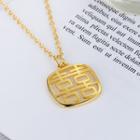 Chinese Character Necklace 925 Silver - As Shown In Figure - One Size