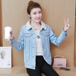 Faux Shearling Embroidered Buttoned Denim Jacket