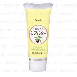 To-plan - Shea Butter Whole Body Moisturizing Cream 40g