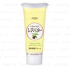 To-plan - Shea Butter Whole Body Moisturizing Cream 40g