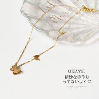 Alloy Butterfly Pendant Necklace 09 - Butterfly - Gold - One Size