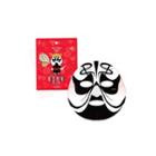 Berrisom - Peking Opera Mask Set (10pcs) King 10pcs