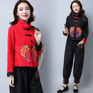 Embroidered Long-sleeve Padded Jacket