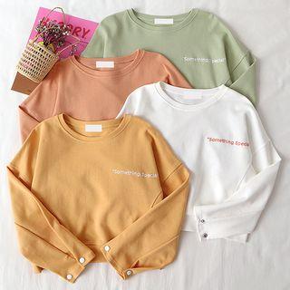 Embroidered Letter Cropped Sweatshirt