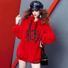Letter B Hoodie