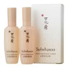 Sulwhasoo - Gentle Cleansing Kit: Oil Ex 15ml + Foam Ex 15ml 2 Pcs