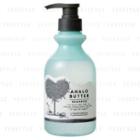 Stella Seed - Ahalo Butter Shampoo Smooth Repair 500ml