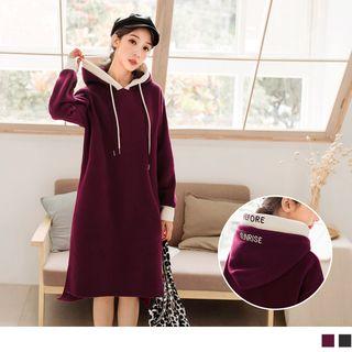 Lettering Contrast Trim Hooded Dress