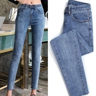 Cropped Frayed Hem Denim Jeggings
