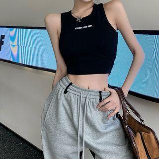 Two-tone High Waist Wide Leg Pants / Tank Top
