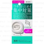 Kao - 8 X 4 Cream Capsule 6 Pcs