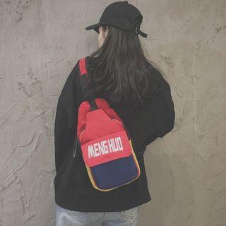 Nylon Lettering Sling Bag