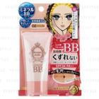 Isehan - Kiss Me Heroine Make Lasting Mineral Bb Cream Spf 34 Pa++ (#02 Natural Beige) 30g