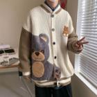 Bear Patch Color Block Knit Cardigan