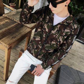 Lettering Trim Camouflage Hoodie