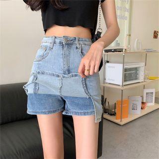 High-waist Split Denim Skort