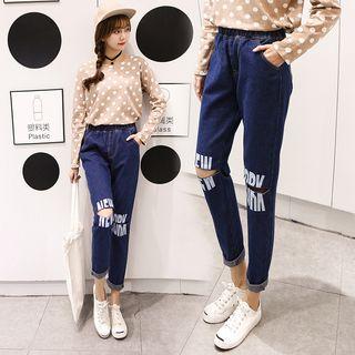 Print Cutout Straight Leg Jeans