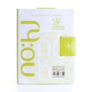 No:hj - Anti-pore Texture Mask Pack Set Green Tea 10pcs