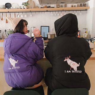 Couple Matching Cartoon Print Hooded Padded Coat