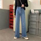 Fray Hem High-waist Wide-leg Jeans