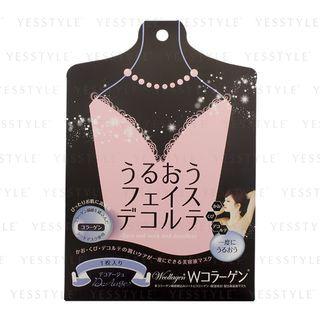 Japan Gals - Deco Aage Mask (collagen) 1 Pc