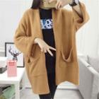 Open Front Pocketed Long Cardigan