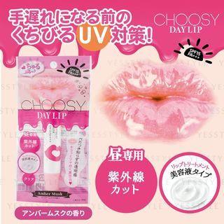 Sun Smile - Choosy Day Lip Spf 15 Pa+++ (amber Musk) 1 Pc