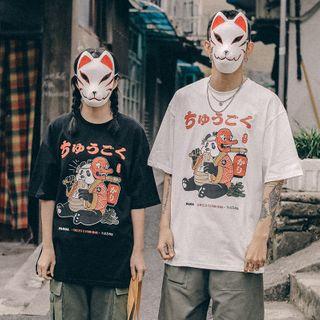 Elbow-sleeve Panda Print Hoodie