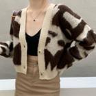 Leopard Print Cropped Cardigan Brown - One Size