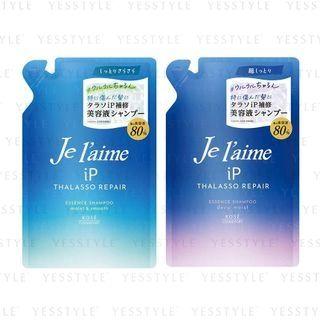 Kose - Je Laime Ip Thalasso Repair Essence Shampoo Refill 340ml - 2 Types