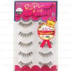 Annex Japan - Ripi Eyelash Special Collaboration (#rp-13 Black And Brown) 5 Pairs