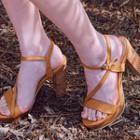 Chunky High-heel Strappy Sandals