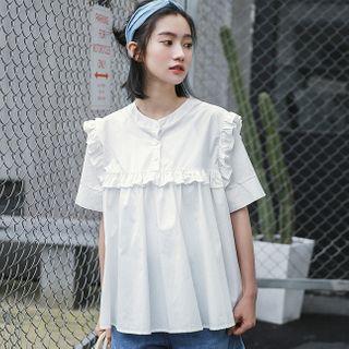 Short-sleeve Ruffle Trim Blouse White - One Size