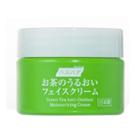 Haruhada - Green Tea Anti-oxidant Moisturizing Cream 50g
