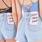 Lace-up Back Plain Swimsuit