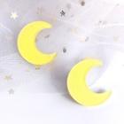 Moon Acrylic Hair Clip 1 Pc - Yellow - One Size