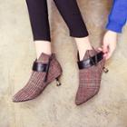 Houndstooth Ankle Boots