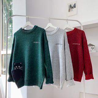 Cat Embroidered Crew-neck Sweater