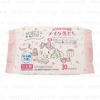Daiso - Sanrio Hello Kitty Makeup Removing Sheets 30 Pcs 30 Pcs