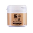 Kumano - Horse Oil Skin Cream 150g