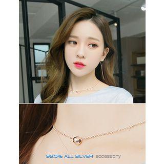 Ball Silver Necklace